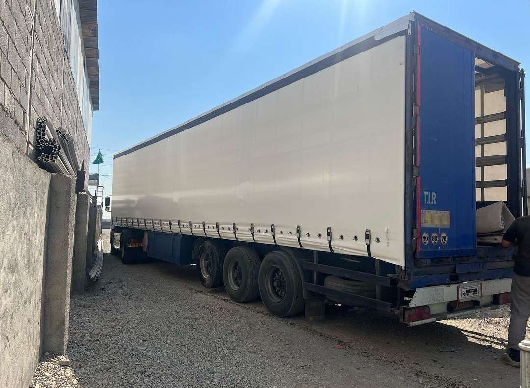 چادر سفارشی